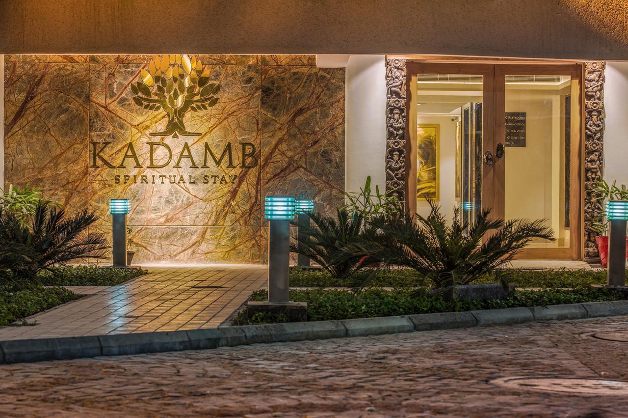 Kadamb Spritual Stay Vrindāvan Exterior foto